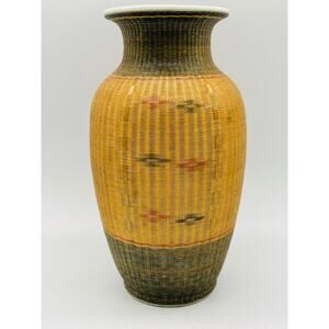 Vintage Fine Woven Bamboo Wrapped Encased Porcelain Vase Chinese Crafted